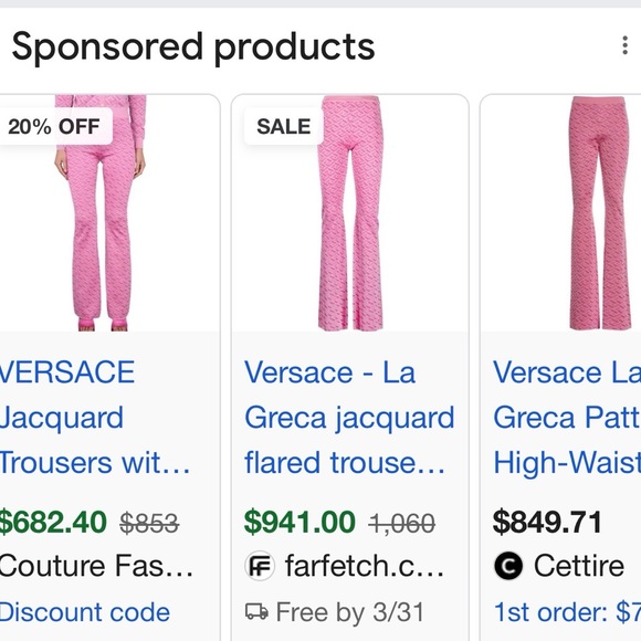 Versace Greca Pattern Knit Pants - Picture 5 of 5